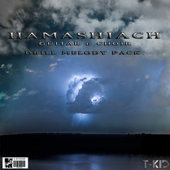 Hamashiach - Drill Essentials
