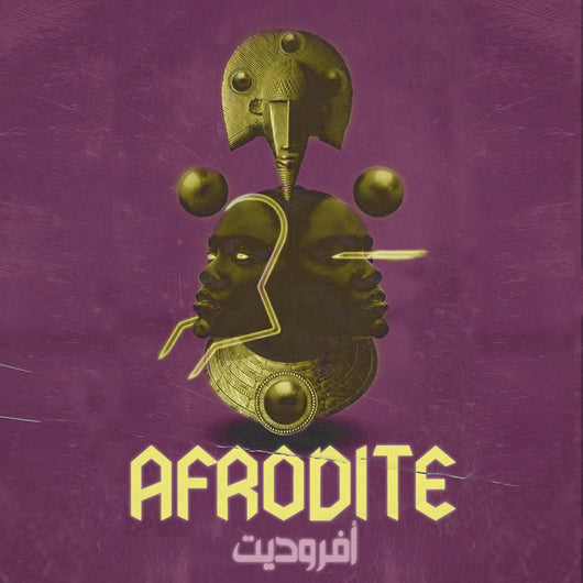 Afrodite - Afrobeats - Innovation Sounds